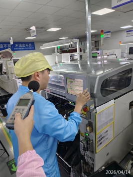 信息公示