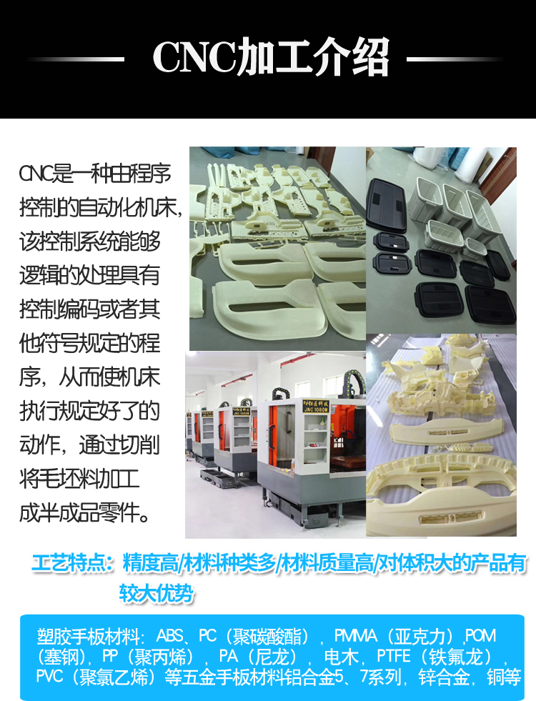 1781656758759554.jpg 3D打印