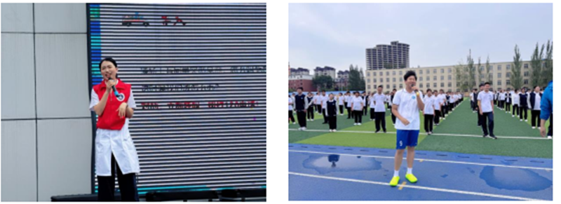 1781660848512200.png 营口渤海卫生学校