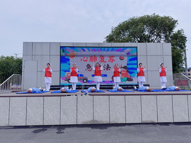 营口渤海卫生学校