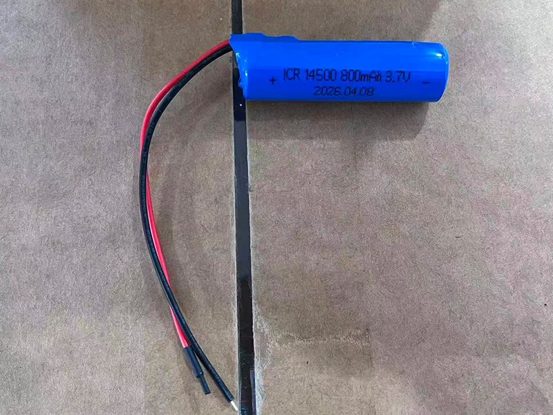 14500锂电池800mAh