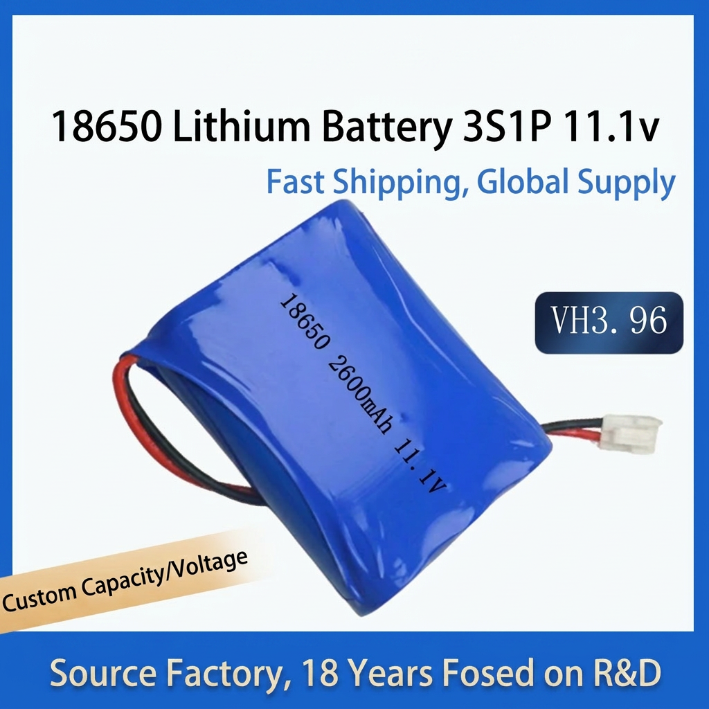 18650锂电池2600mAh