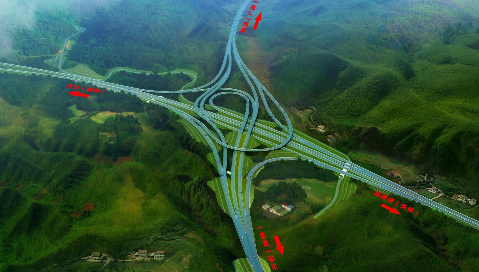 道路道路效果图