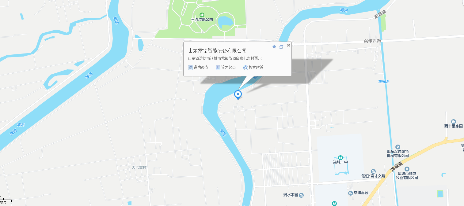 联系方式