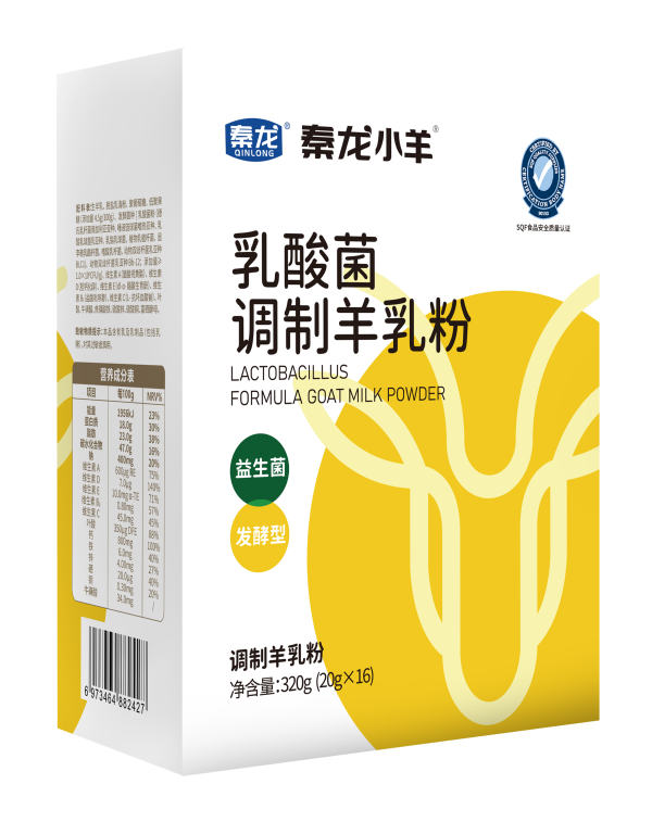 秦龙小羊