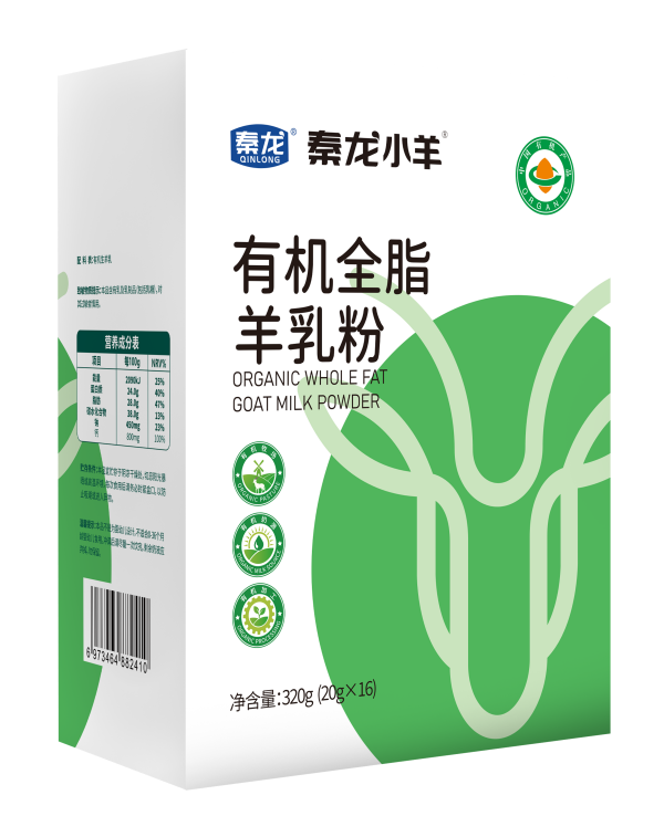 秦龙小羊