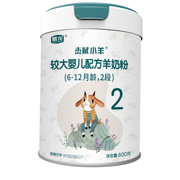 杰赋小羊