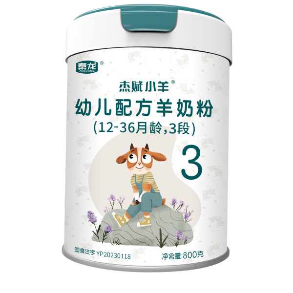 杰赋小羊