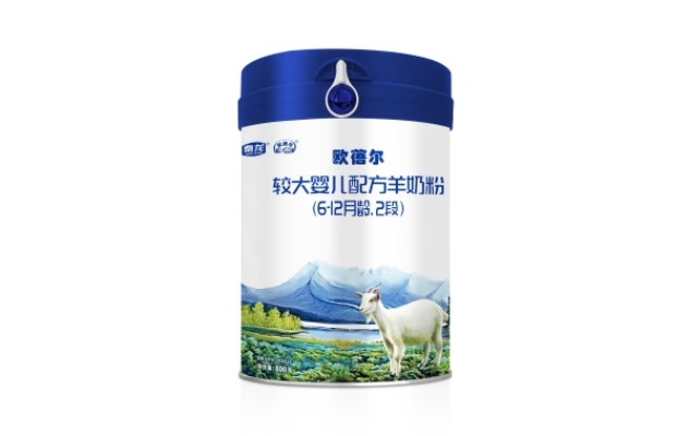 欧蓓尔