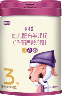 欧瑞兹
