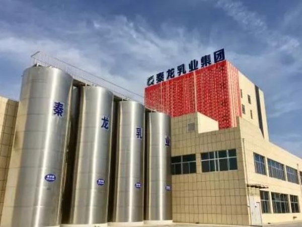 世界羊乳加工样板工厂