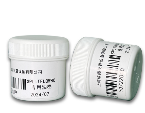 1781918453437488.png 油雾分离器