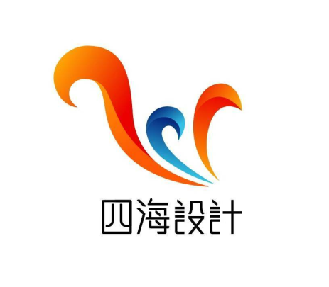 广告