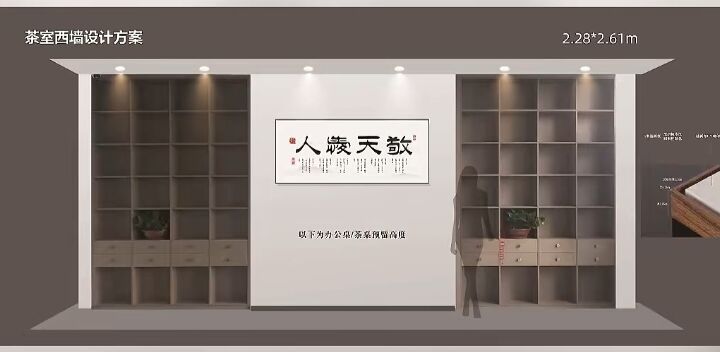 广告