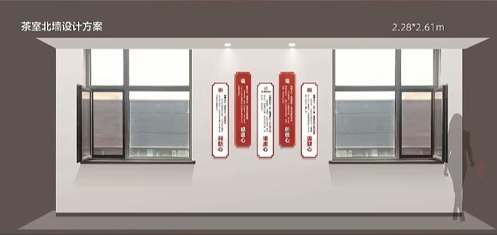 广告