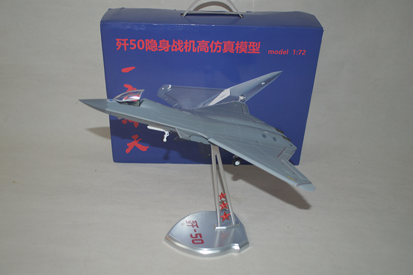 1782111893652424.jpg 1:72歼50战斗机模型