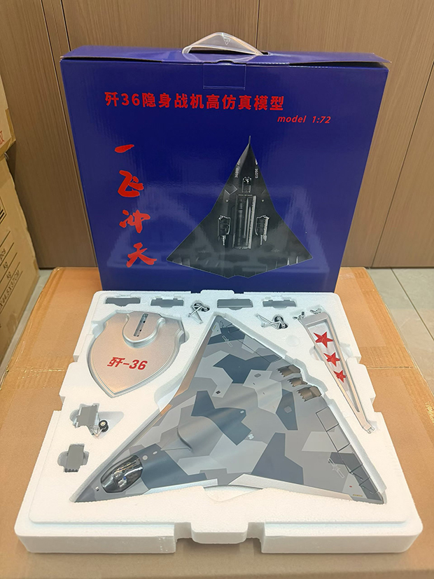 歼36模型