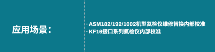 1782120178690777.png KF 筒式真空过滤器