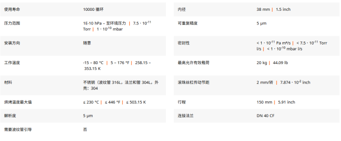 1782121277919582.png 无油干式真空泵