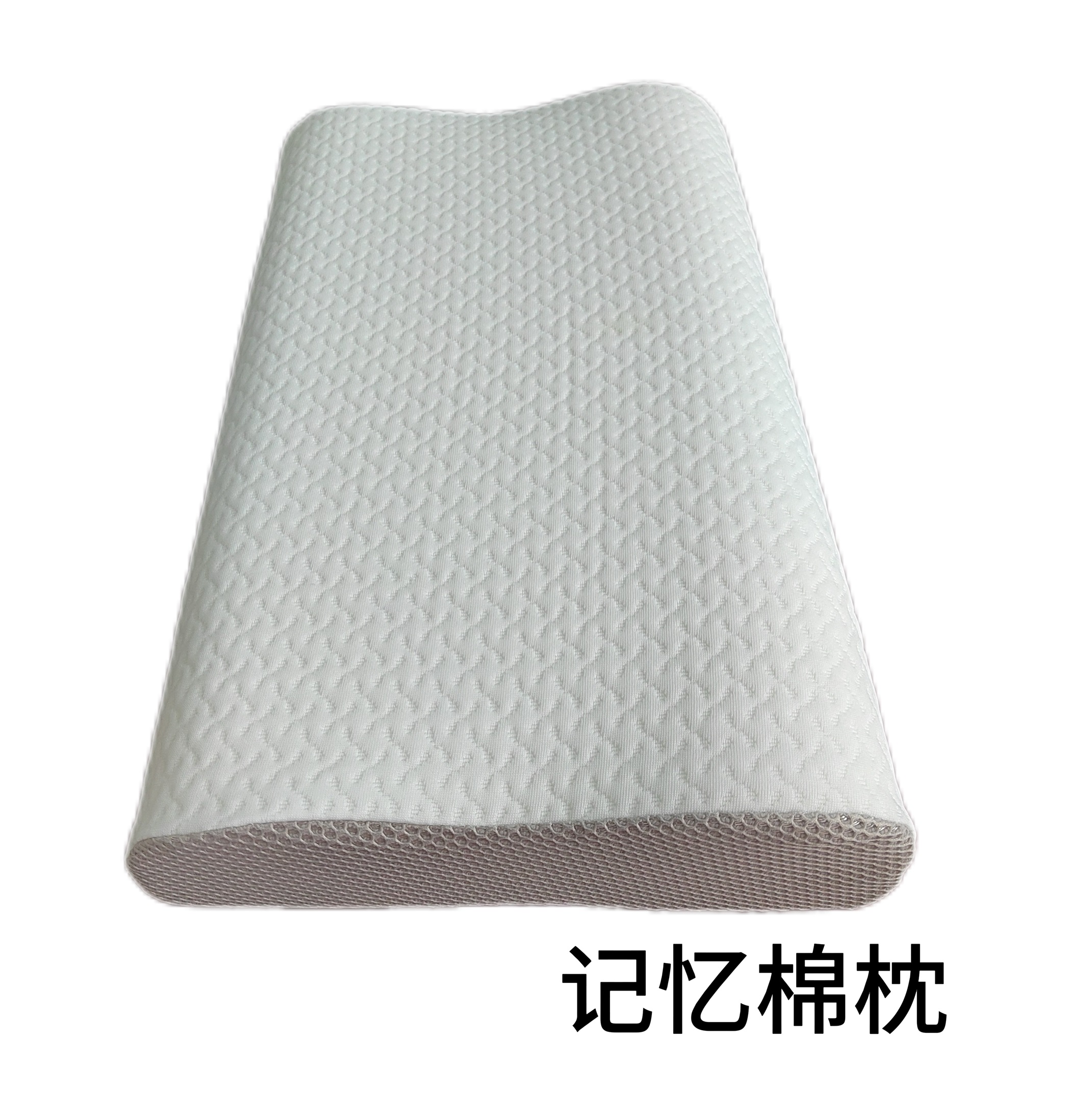 成都有机亲水枕头