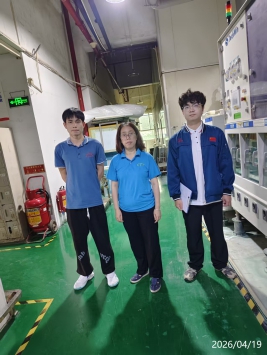 信息公示