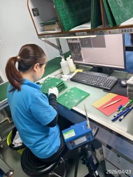 信息公示