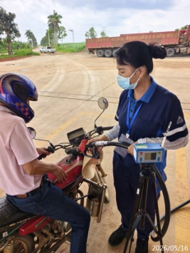 信息公示