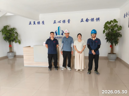 信息公示