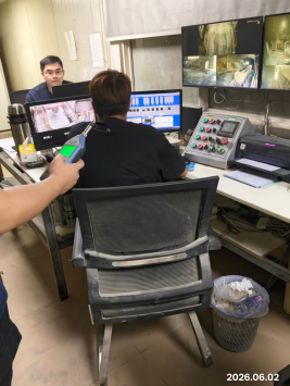 信息公示