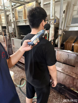 信息公示