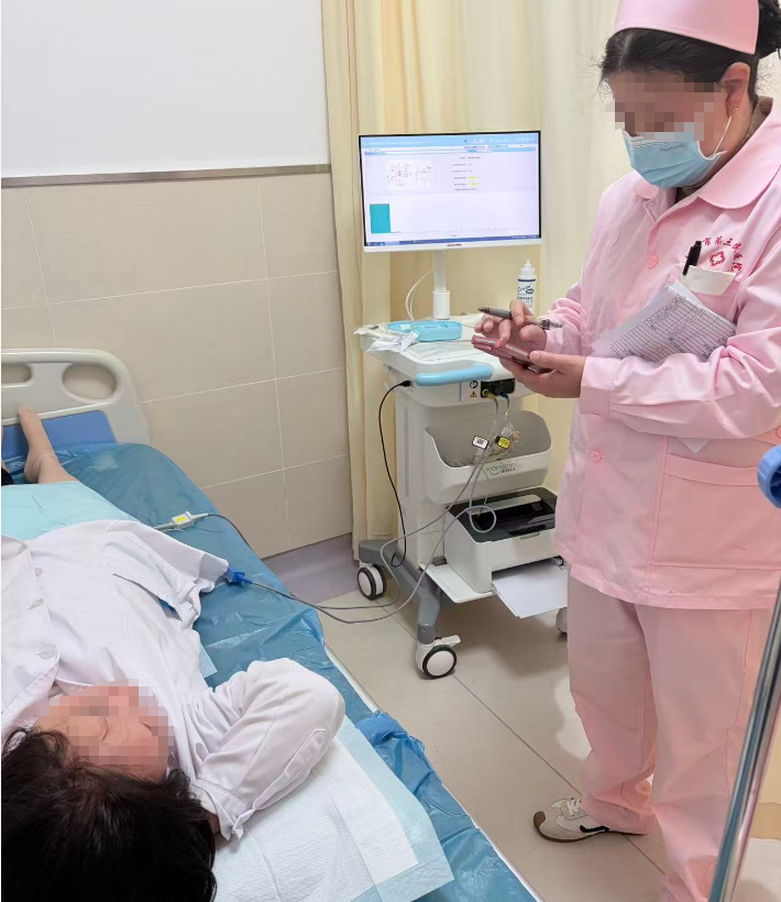 盆底肌修复仪