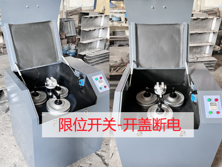 密封式制样粉碎机