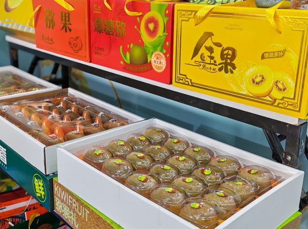 1782387177759329.jpg 西安云梯古道生态农业有限责任公司