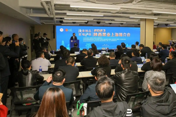 西安云梯古道生态农业有限责任公司