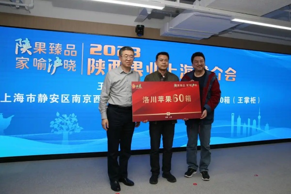 西安云梯古道生态农业有限责任公司