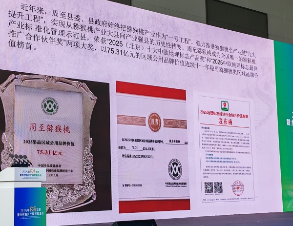 1782393076693251.jpg 西安云梯古道生态农业有限责任公司