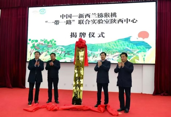 1782394841678159.jpg 西安云梯古道生态农业有限责任公司