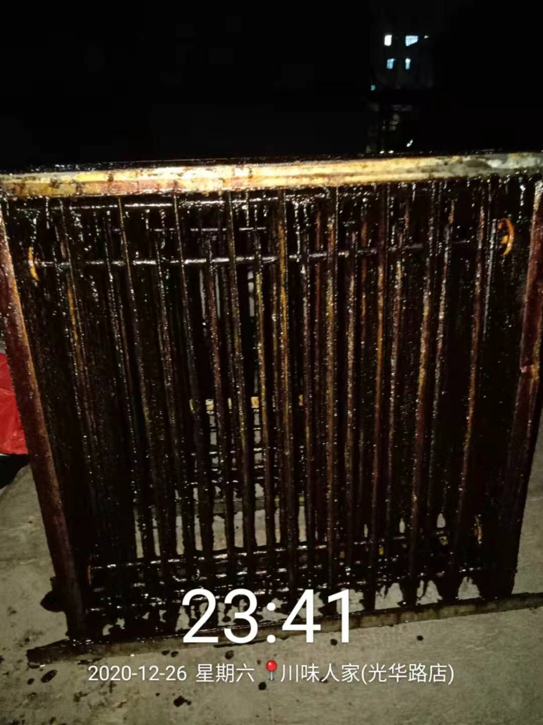 油煙凈化器清洗