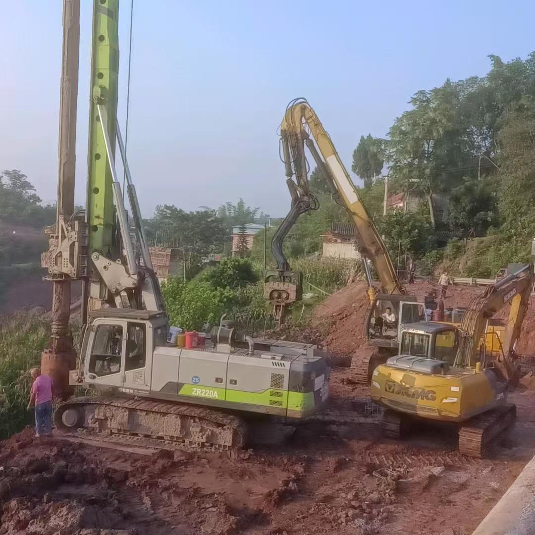 链条挖