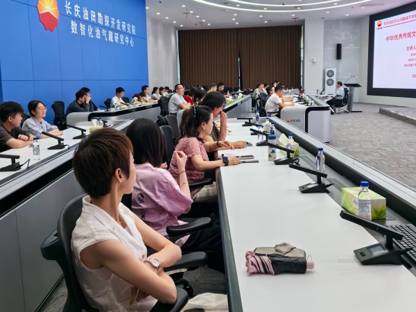 陕西培合文化艺术研究院