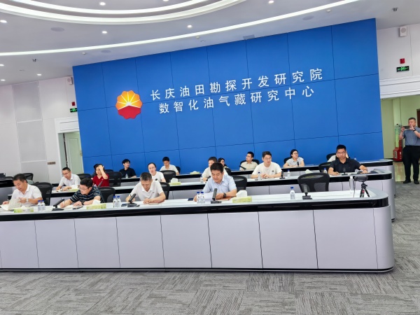 陕西培合文化艺术研究院