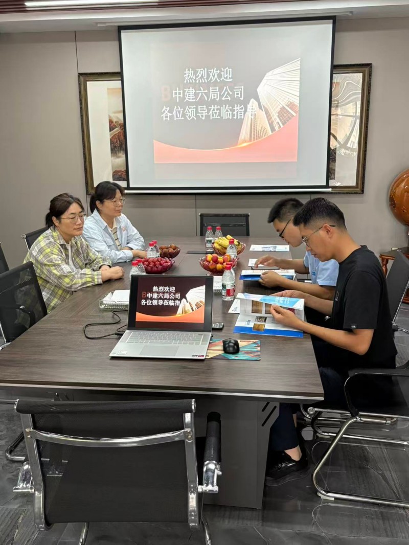 陕西宏图祥瑞实业有限公司