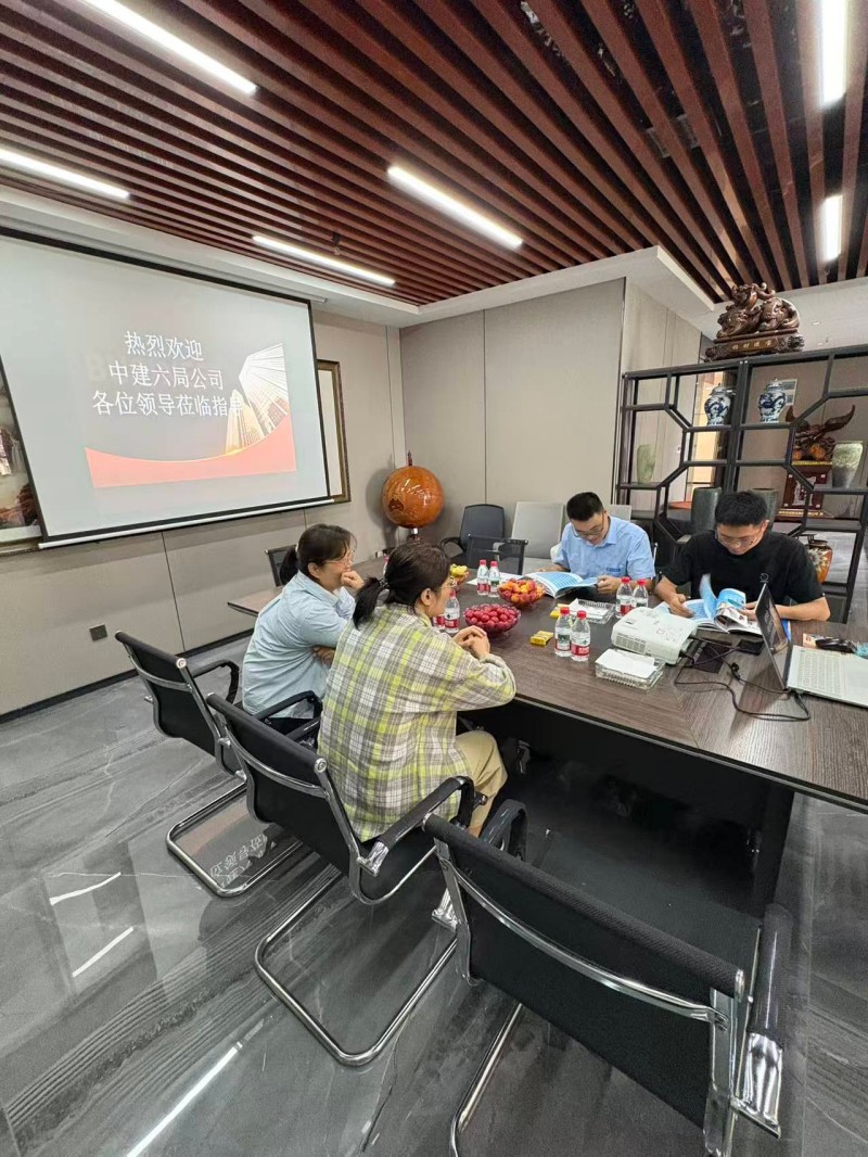 陕西宏图祥瑞实业有限公司