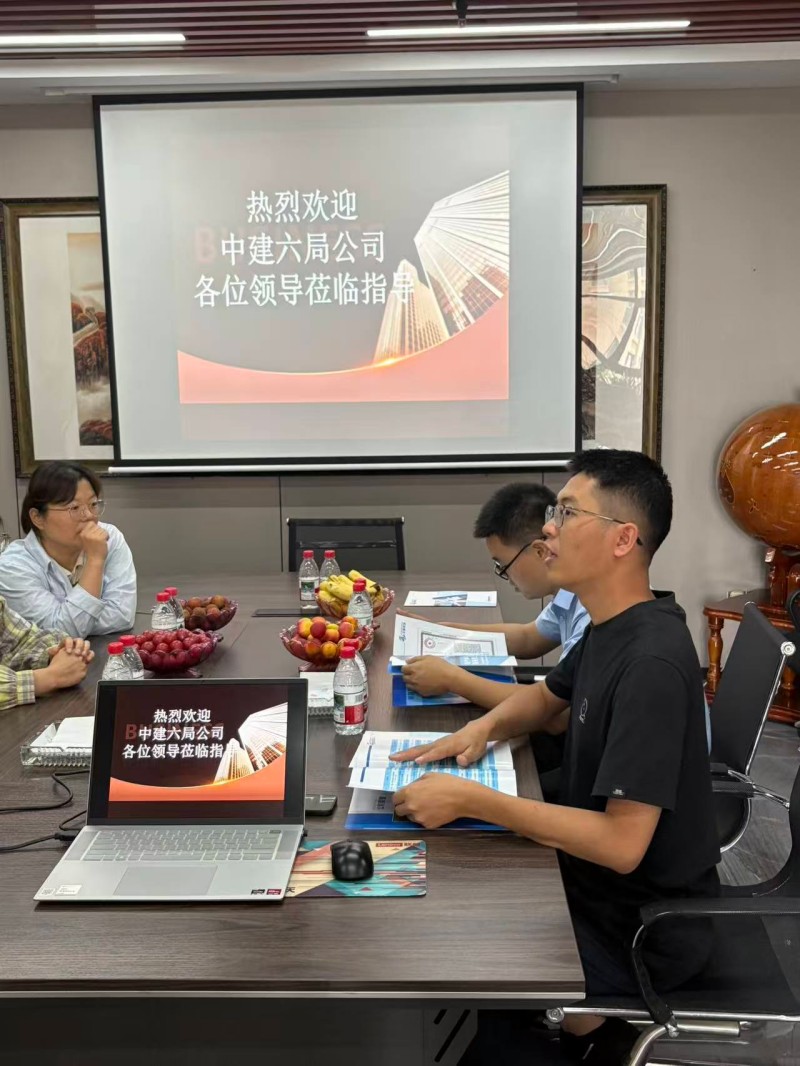 陕西宏图祥瑞实业有限公司