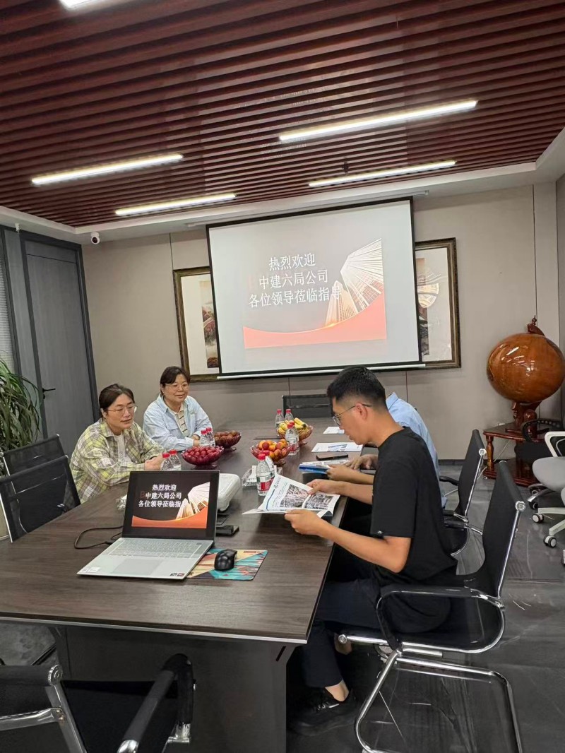 陕西宏图祥瑞实业有限公司