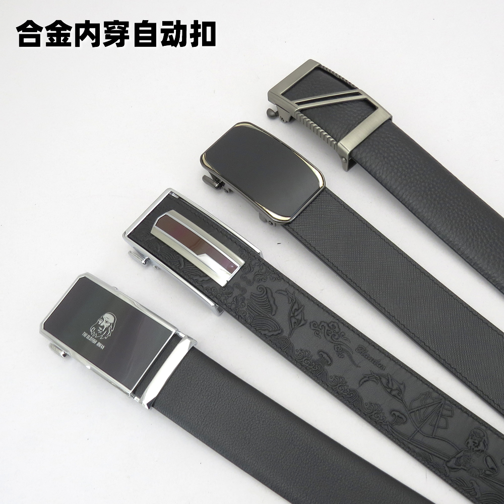 皮带加工