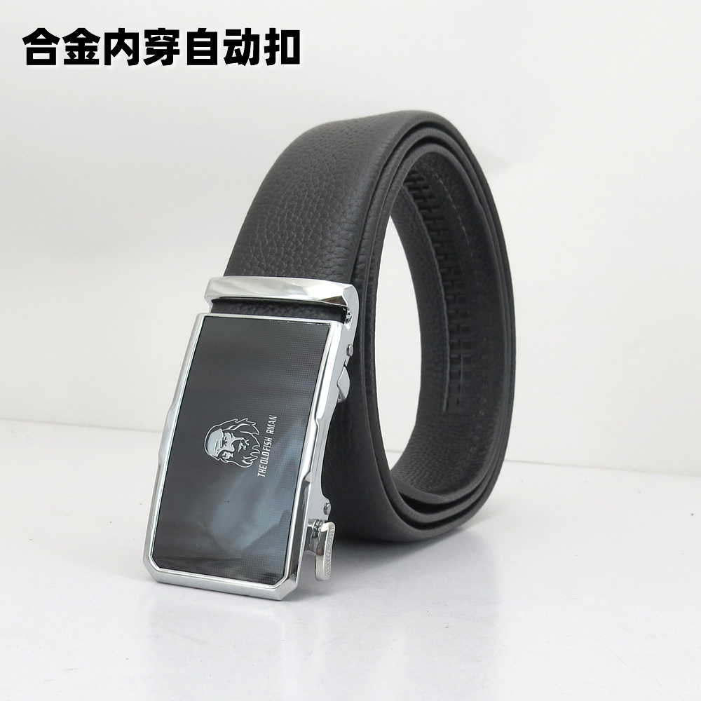 皮带加工