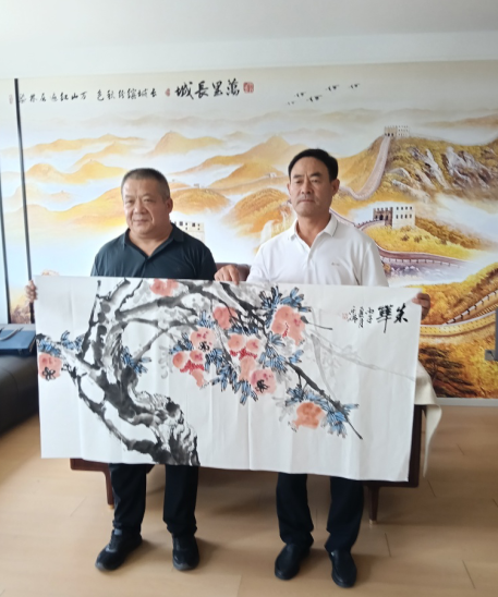 书画