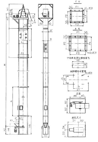 NE板链式斗式提升机