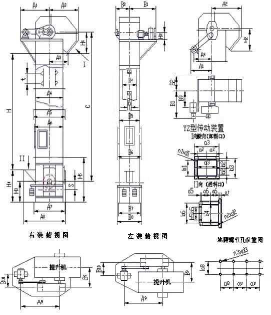 1782705286624075.jpg 环链斗式提升机